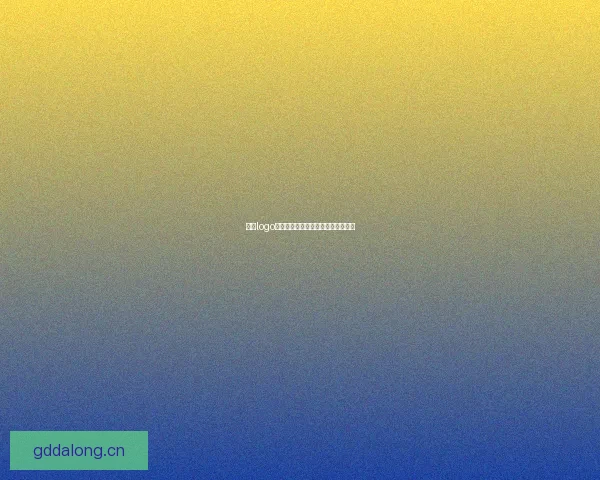 糖心logo官网：解锁视觉创意，点亮品牌梦想